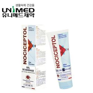노시셉톨겔 마사지젤 120ml 프랑스 정식 수입 악마의발톱 튜브형