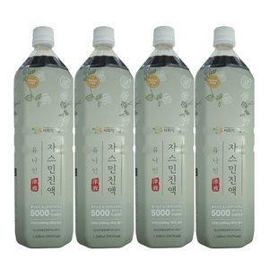 유나인 자스민 진액 1.5L X 4개 차 원액 희석음료