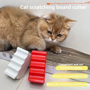 1PC 고양이 긁는 보드 커터 재사용 가능한 골판지 절단 칼 DIY 스크레이퍼