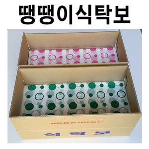 땡땡이식탁보 1박스200매 일회용식탁보 식탁보 상보 테이블보