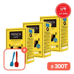프렌치카페 100Tx3+실리콘조리2종세트/총300T