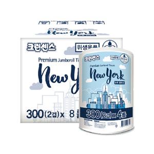 크린센스 땡큐 점보롤 1겹 2겹 무형광 꽃무늬 엠보싱 16롤