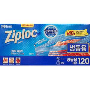 지퍼락 스마트지퍼백 대형 냉동용 120매 26.8 x 27.3cm 코스트코