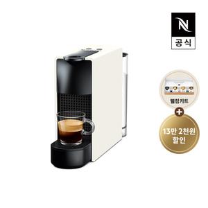 [공식판매점 페이백]네스프레소 에센자 미니 C30 에스프레소 캡슐커피머신