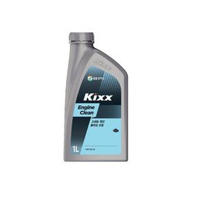 킥스 KIXX 클린 CLEAN 1L 엔진플러싱오일