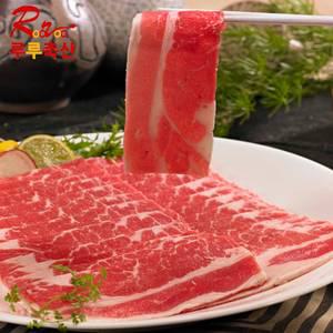 [루루축산] 우삼겹 (미국산) 500g 수입소고기