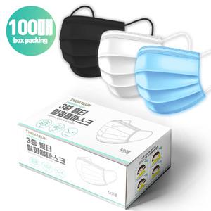(오늘출발) 3중 필터 일회용 마스크 대형 화이트 100매