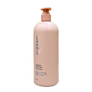 암웨이 스무드 모이스처 7s 트리트먼트 750ml