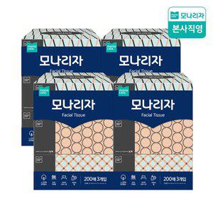 [모나리자][주문폭주] 모나리자 미용티슈 200매3입 4팩 (총12입) 아로마향 각티슈