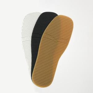 운동화 수명연장 고무 아웃솔 DIY 신발 비브람 밑창