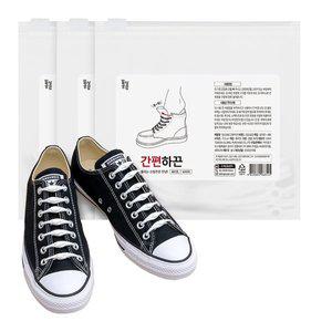 [일상공감] 간편하끈 2+1 (60개입)