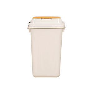 리드 휴지통 50L 사각 뚜껑 깔끔한 대용량 휴지통