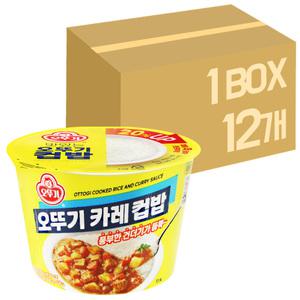 오뚜기 컵밥 카레컵밥 x 12개 / 즉석밥