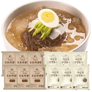 [개별포장]야심찬 도토리물냉면 6인분세트 (냉면 200g 6봉 + 육수 6봉)