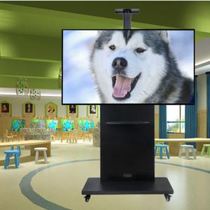 학교 회의실 스탠드 TV거치대 75 85인치 100인치 티비다이