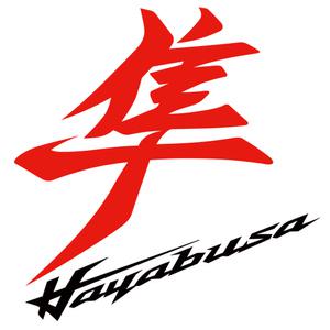 hayabusa 하야부사 바이크 스티커 튜닝 데칼