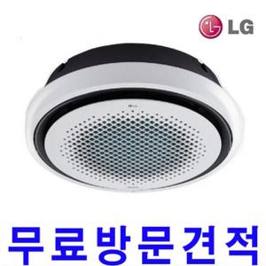 TW0902Y2SR 부산경남지역설치 냉난방기 시스템에어컨 T