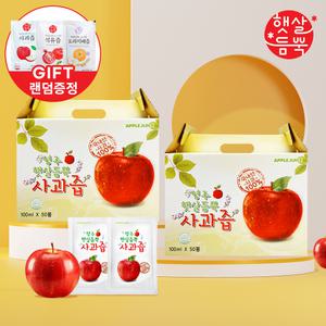 영주 햇살듬뿍 사과즙 50포x2세트 (총 100포)+4포 추가