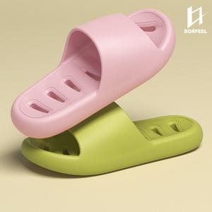 본필 BBS30 욕실화 실내화 슬리퍼