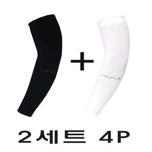 2세트(4P)국산 아쿠아엑스 자외선차단 쿨토시/쿨냉감원사/ 여름 팔토시//무봉제/골프/스포츠