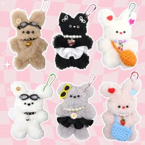 밍크 모루인형 만들기 3종 키트(모든재료 포함) 키링 만들기 밍크 모루 철사 DIY 세트