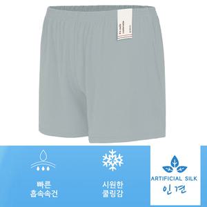 물랑루즈 인견 아동 남아 트렁크 사각팬티 여름팬티
