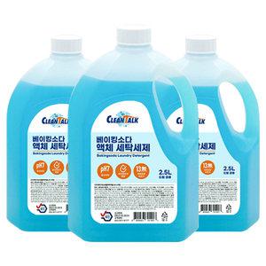 크린톡 베이킹소다 액체세제 2.5L 3개 중성 세탁세제