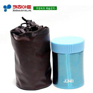 [퀸센스]한정판매 키친아트 주노(JUNO) 보온죽통 0.4L(블루)