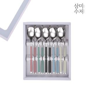 316스텐 아라 컬러 세라믹 수저 선물세트 5P