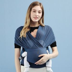 포그내 자외선 차단 초경량 신생아 사용가능 꿀잠 아기띠_네이비