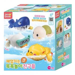 조이앤그로우 아기목욕장난감 헤엄치는 목욕친구들 4종세트