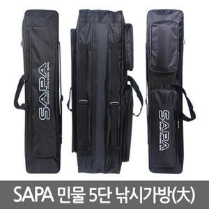 [하프클럽/셀러허브_여성트랜드패션]싸파 낚시가방 민물5단 (대) STB-203 6단