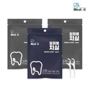 [메디케이] 국내생산 일회용 치실 80p x 3 총 240p 대용량 케이스 포함
