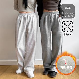 [made/2단기장/기모.ver] 루루 2way 트레이닝 핀턱 롱 일자 와이드 밴딩 팬츠 3color