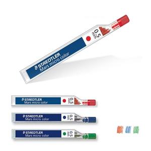 스테들러 254 칼라 샤프심 0.5mm 12개 (WBECB51)