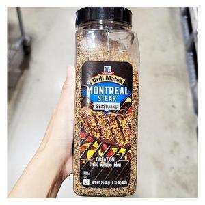 MCCORMICK 스테이크 시즈닝 822G c53210