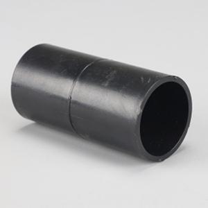 82MM PVC파이프 연장소켓 양쪽연결 중간 브릿지