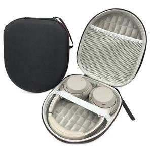 방수 이어폰 보호 쉘 케이스 하드 EVA 헤드폰 운반 파우치 WH-1000XM3 MDR-1 AM2 BOSE NC700 MDR-XB950B1