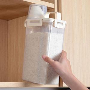 [IXHINCOE_4B]도어포켓 잡곡통(3L) 쌀통 밀폐용기