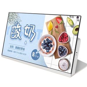 광고모니터 메뉴 고르기 체인점 카운터 데스크탑 주문
