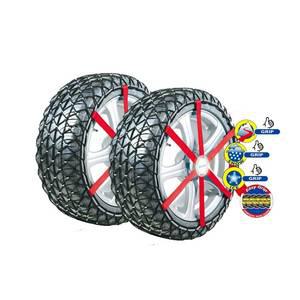 스파이크 네트형 스노우체인 245/40R 17 245/45R 17 눈길 빙판길 비포장도로 NO9-17