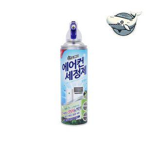 에어컨 청소제 냄새 제거 세정제 사계절 필수품 (WFGYJIW)