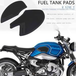 BMW 니그립패드 RNINET Urban R NineT NINET Scramble R9T 순수 사이드 연료 탱크패드 보호대 스티커 니그