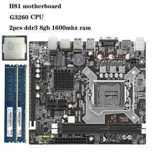 튜닝용품 M-E/M51AD/DP MB H81 PC 마더보드 LGA 1150 MATX G360CPU 2 개 ddr3 8GB 1600mhz 램