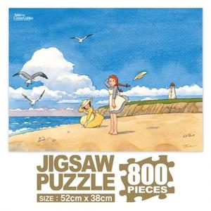 빨강머리앤 퍼즐 800-해변