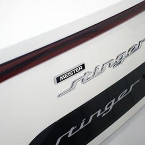 스팅어 마이스터 MEISTER 엠블렘