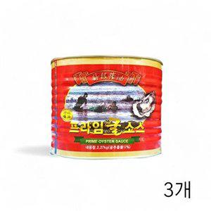[셀러허브 패션][JHQSGP45_52EN]X 업소용 식당 중식굴소스 2.27Kg 3개
