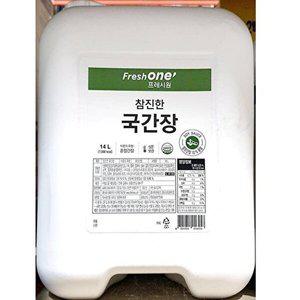 [셀러허브 패션][JHN1R852_52ER]업소용 진간장 간장 말통 고추장 된장 14L)