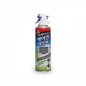 먼지제거 세정제 에어컨 강력 필터 제트분사 냉각핀