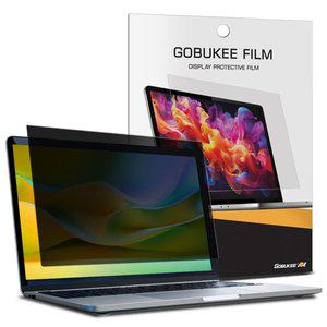 [고부기] samsung notebook pen/PENS 15 간편부착  프라이버시 사생활보호 정보보안 필름